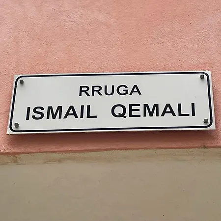 War Bunker אכסניה סרנדה